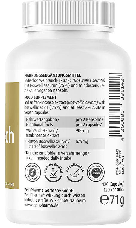Капсулы ладана, 450 мг - ZeinPharma  — фото N3