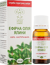 Эфирное масло ели - Green Pharm Cosmetic — фото N1