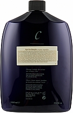 Кондиціонер для блиску волосся "Дорогоцінне сяйво" - Oribe Conditioner for Brilliance and Shine — фото N4