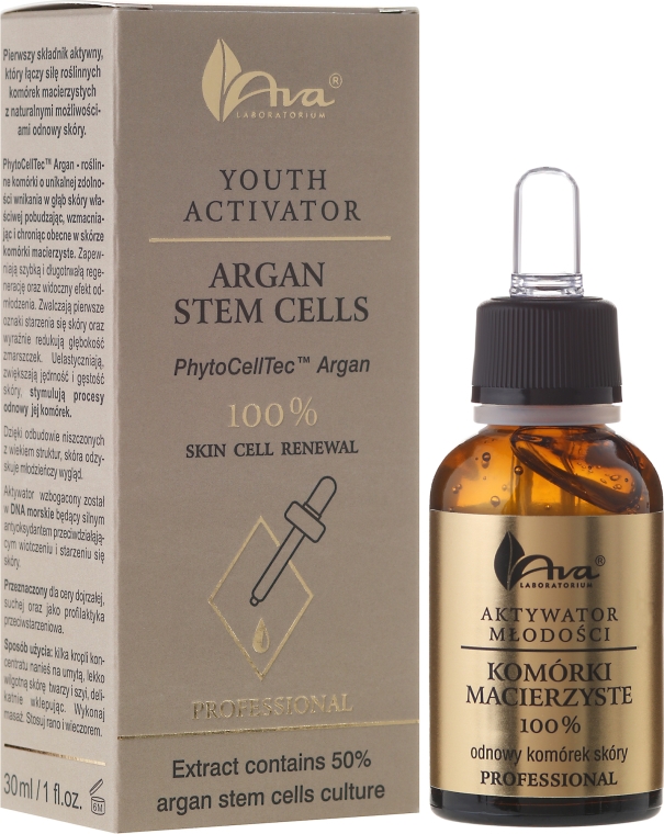 Активатор молодості зі стовбуровими клітинами аргана - Ava Laboratorium Youth Activator Argan Stem Cells — фото N1