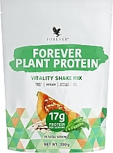 Харчова добавка "Рослинний протеїн" - Forever Living Forever Plant Protein — фото N1