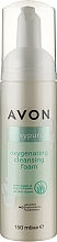 Парфумерія, косметика Очищувальна пінка для вмивання "Чистий кисень" - Avon Oxypure