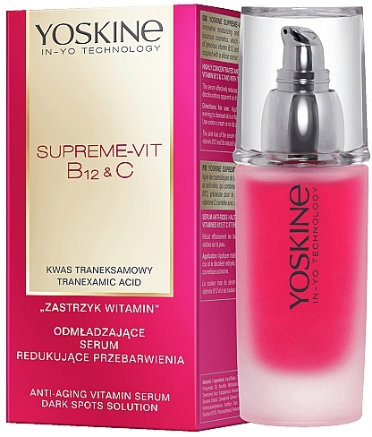 Омолоджувальна сироватка для обличчя - Yoskine Supreme-Vit B12 & C Anti-Aging Vitamin Serum — фото N1