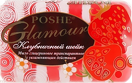 Парфумерія, косметика Гліцеринове транспарантне мило "Полуничний шейк" - Poshe Glamour