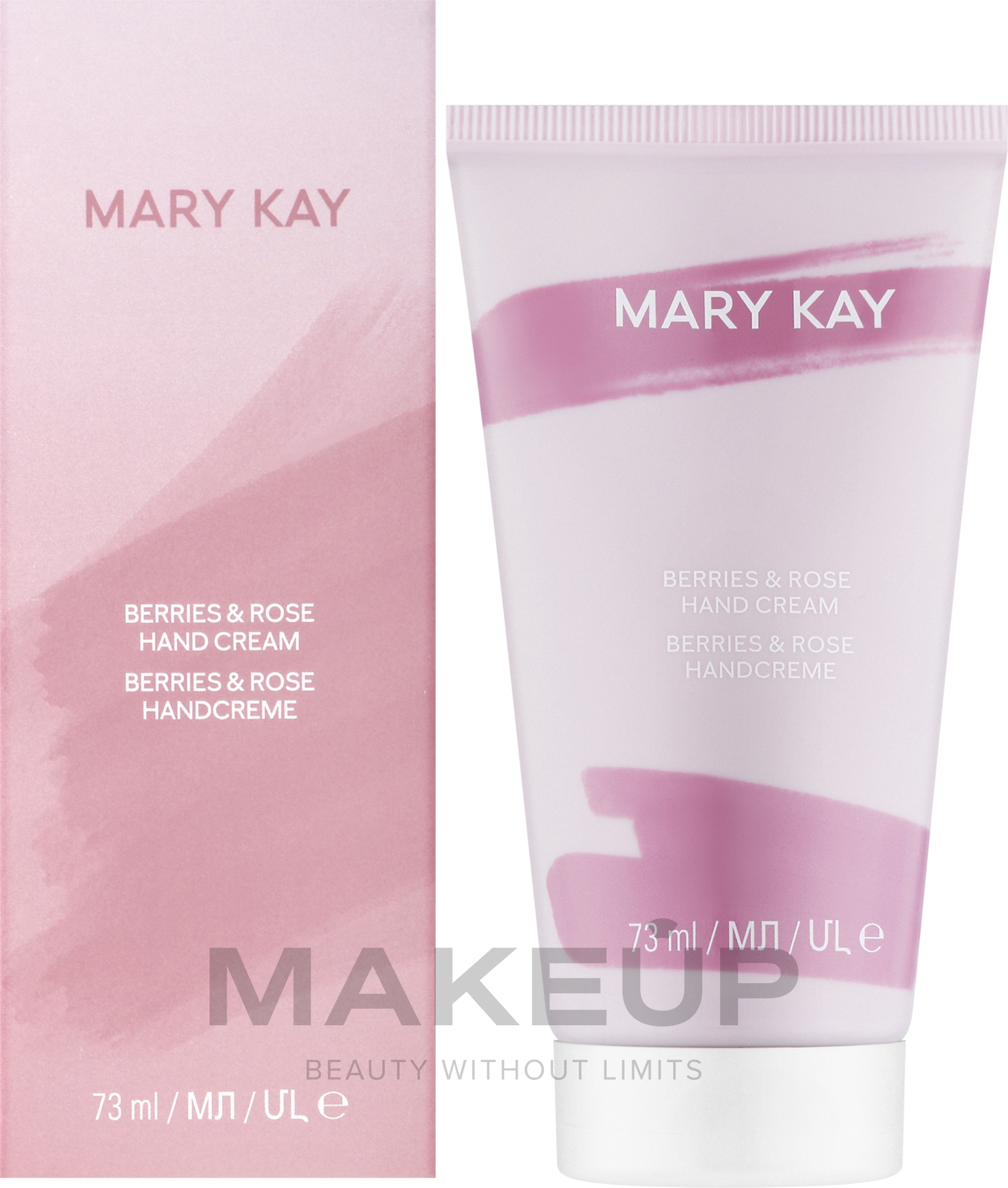 Крем для рук "Ягоды и роза" - Mary Kay Hand Cream — фото 73ml