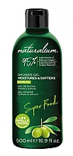 Зволожувальний гель для душу з оливковою олією - Naturalium Super Food Olive Oil Moisture Shower Gel — фото N1