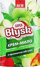 Парфумерія, косметика Крем-мило з ароматом яблука - Super Blysk (дой-пак)