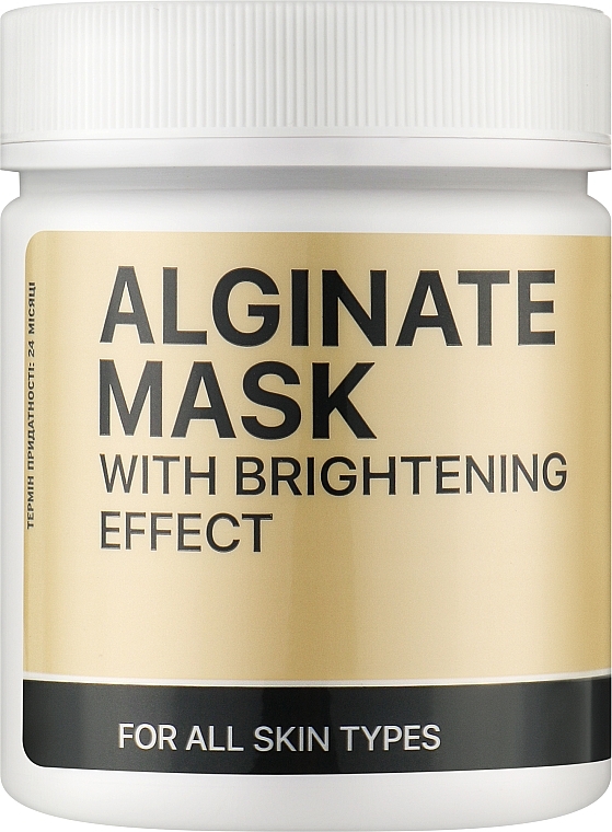 Альгинатная маска осветляющая - Kodi Professional Alginate Mask With Brightening Effect — фото N1