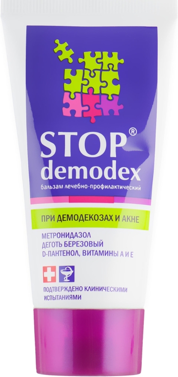 Бальзам лечебно-профилактический "Стоп демодекс" - ФитоБиоТехнологии Stop Demodex — фото N2