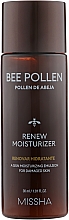 Набор - Missha Bee Pollen Renew Skincare Set (ton/150ml + emulsion/130ml + mini/ton/30ml + mini/emulsion/30ml) — фото N5