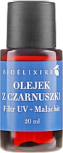 Парфумерія, косметика Олія для волосся - Bioelixire Black Seed Oil
