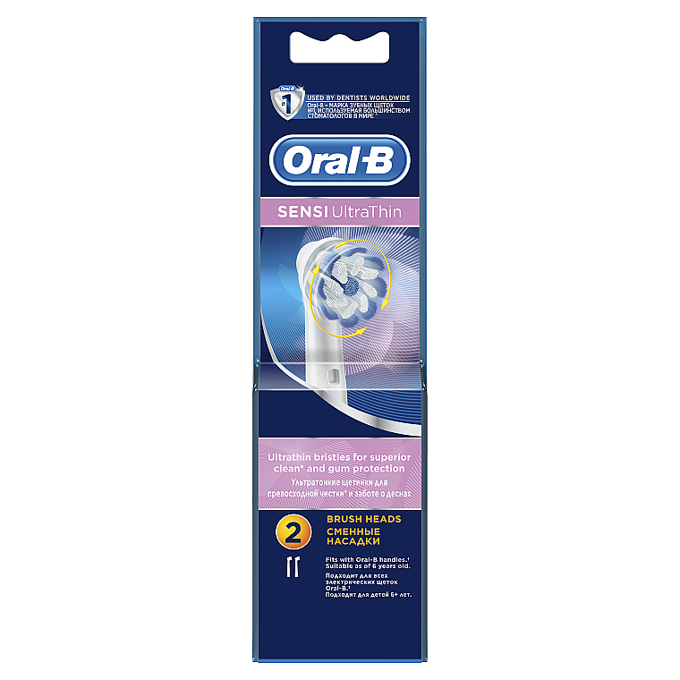Насадка для зубной щетки Sensi Ultrathin eb 60-2, 2 шт - Oral-B Sensi Ultrathin — фото N2