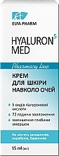 Парфумерія, косметика Крем для шкіри навколо очей - Elfa Pharm Hyaluron5 Med Eye Cream