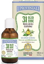 Парфумерія, косметика Суміш ефірних олій - I Provenzali 31 Herbal Oil