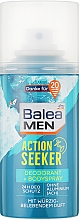 Духи, Парфюмерия, косметика Дезодорант-спрей для тела - Balea Men Action Seeker
