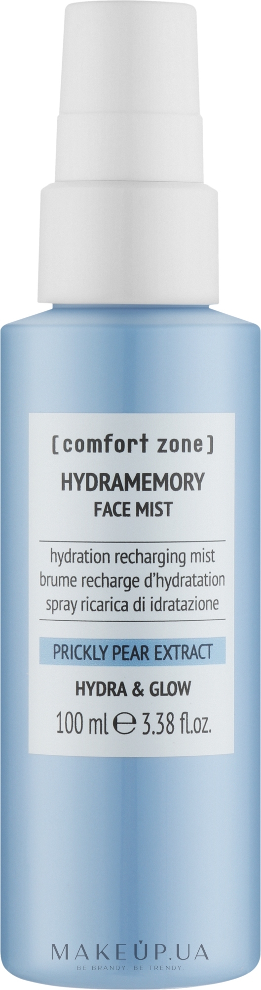 Увлажняющий спрей для лица - Comfort Zone Hydramemory Face Mist  — фото 100ml