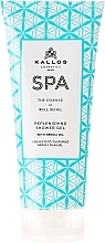 Гель для душа восстанавливающий "C маслом Нероли" - Kallos Cosmetics SPA Shower Gel — фото N1