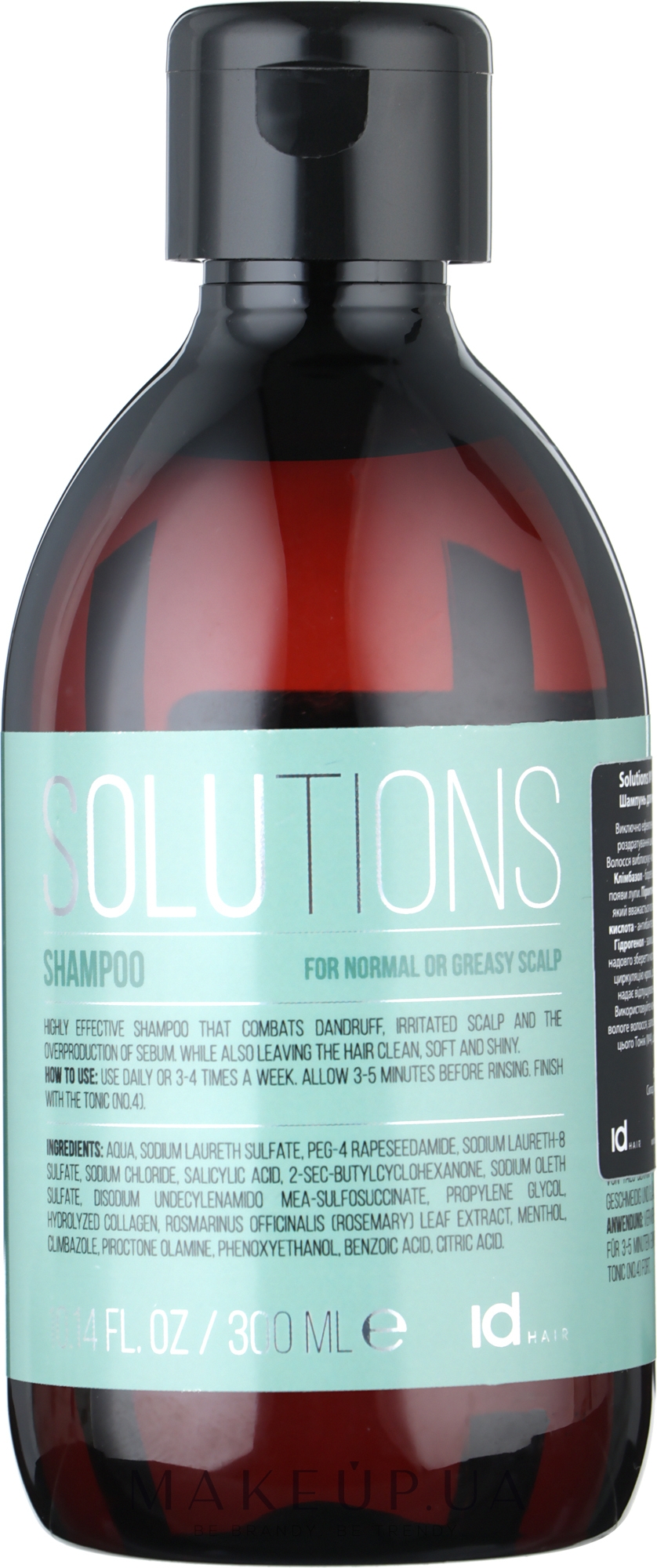 Шампунь для нормальной и жирной кожи головы - idHair Solutions № 1 Shampoo — фото 300ml