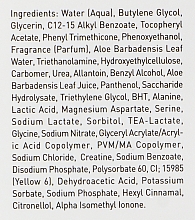 Серум - Gigi Vitamin E Serum — фото N4