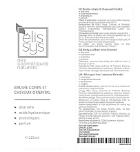 Міст для тіла та волосся "Oriental" - Elissys Body And Hair Mist Oriental — фото N2