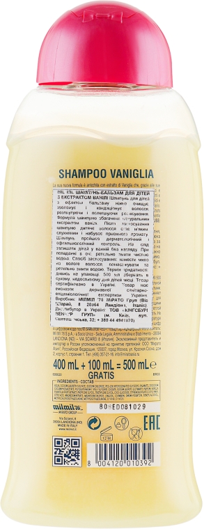 Шампунь-бальзам для дітей з екстрактом ванілі - Mil Mil Shampoo Kids With Vanilla Natural Extract — фото N2