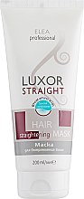 Духи, Парфюмерия, косметика Маска для выпрямления волос - Elea Professional Luxor Straight