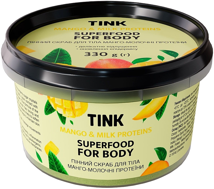 Пенный скраб для тела "Манго и молочные протеины" - Tink Superfood For Body Mango & Milk Proteins