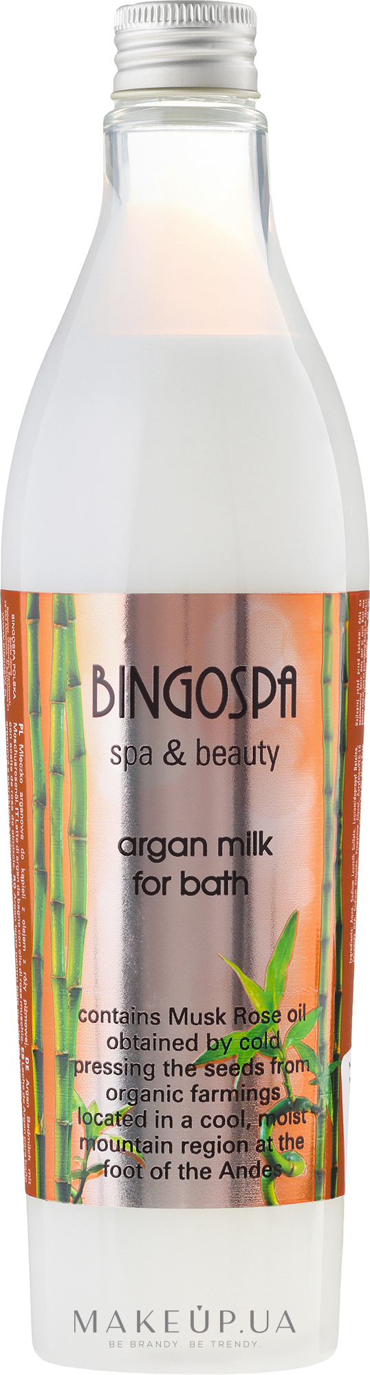 Молочко для ванни - BingoSpa Spa&Beauty Argan Milk For Bath — фото 400ml
