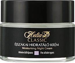Парфумерія, косметика Крем нічний зволожувальний для обличчя - Helia-D Classic Moisturising Night Cream For All Skin Types