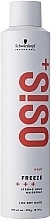 УЦІНКА Лак для волосся сильної фіксації - Schwarzkopf Professional Osis+ Freeze Hairspray * — фото N1