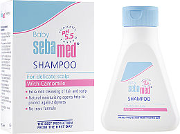 Парфумерія, косметика УЦІНКА Шампунь дитячий - Sebamed Baby Children's Shampoo *