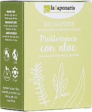 Духи, Парфюмерия, косметика Мыло с экстрактом алоэ и оливковым маслом - La Saponaria Aloe Soap