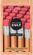 Парфумерія, косметика Засіб для видалення фарби з волосся - Matrix SoColor Cult Color Eraser