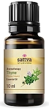 Духи, Парфюмерия, косметика Эфирное масло "Тимьян" - Sattva Ayurveda Thyme Essential Oil