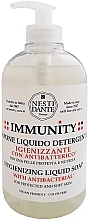 Жидкое антибактериальное мыло - Nesti Dante Immunity — фото N1