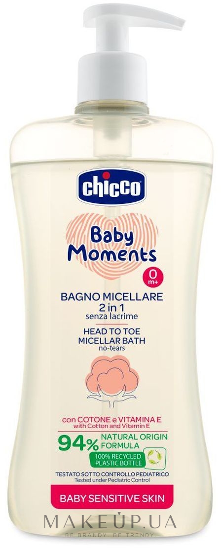 Шампунь-гель для тіла й волосся "Без сліз" для чутливої шкіри - Chicco Baby Moments — фото 500ml