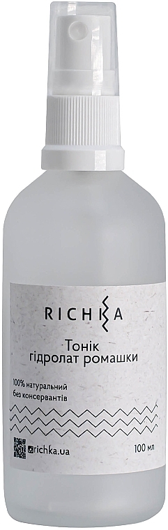 Тонік-гідролат ромашки - Richka Tonic Hydrolate — фото N1