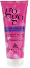 Парфумерія, косметика УЦЕНКА Шампунь відновлюючий - Kallos Gogo Repair Shampoo *