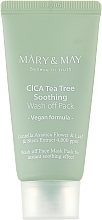 Парфумерія, косметика Заспокійлива очищувальна маска для обличчя - Mary & May Cica Tea Tree Soothing Wash Off Pack