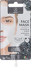 Парфумерія, косметика Маска для обличчя з ікрою - Lambre Caviar Extract Face Mask