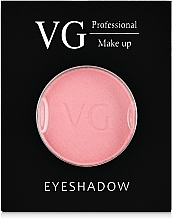 УЦІНКА Пресовані тіні - PROVG Eye Shadow * — фото N5