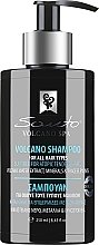 Духи, Парфюмерия, косметика Шампунь для всех типов волос - Santo Volcano Spa Shampoo for All Hair Types