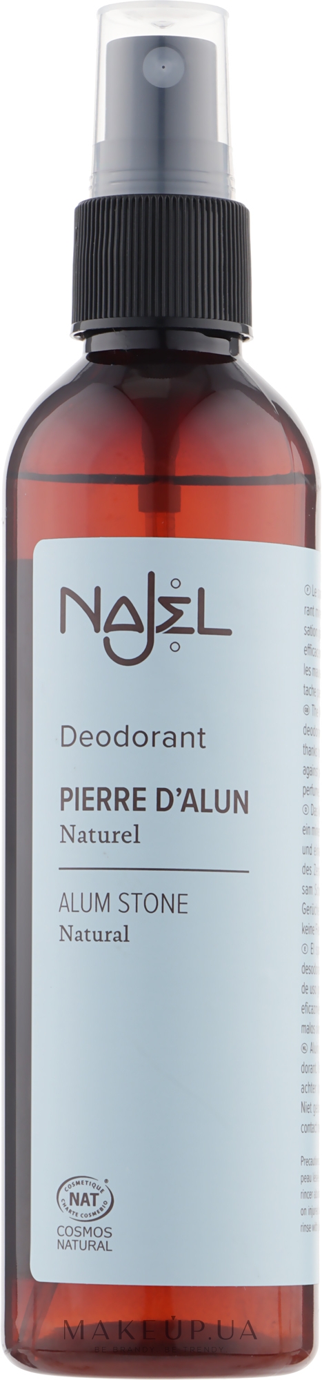 Дезодорант-спрей для тіла - Najel Alum Deodorant Spray — фото 125ml