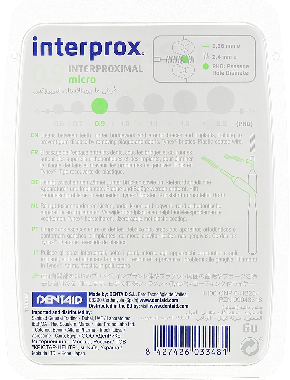 Щітки для міжзубних проміжків, 0,9 мм - Dentaid Interprox 4G Micro — фото N2