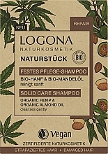Твердий шампунь "Конопляна і мигдальна олія" - Logona Organic Hemp & Organic Almond Oil Solid Care Shampoo — фото N1