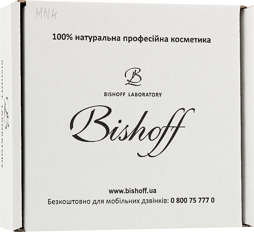 Мінінабір для жирної шкіри - Bishoff (cr/2.5ml + emulsion/2.5ml + night/cr/2.5ml + hand/cr/2.5ml + cr/2.5ml + lotion/5ml + gel/mousse/5ml + tonic/5ml) — фото N3