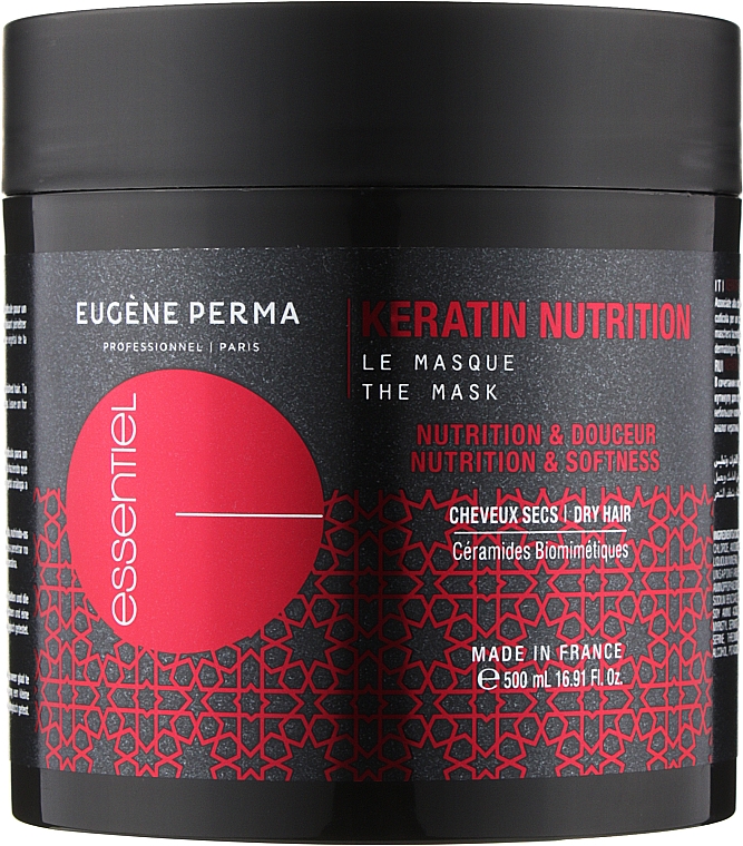 Маска с кератином "Интенсивно-питательная" - Eugene Perma Essentiel Keratin Nutrition Mask — фото N3