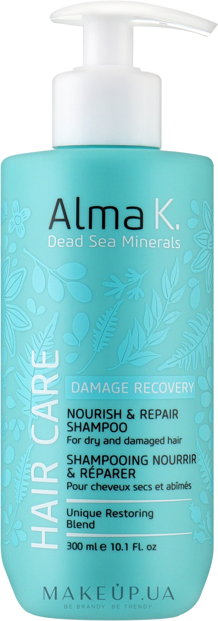 Шампунь для сухого та пошкодженого волосся - Alma K. Hair Care Nourish & Repair Shampoo — фото 300ml