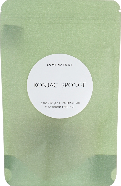 Спонж конняку с розовой глиной - Love Nature Konjac Sponge — фото N4