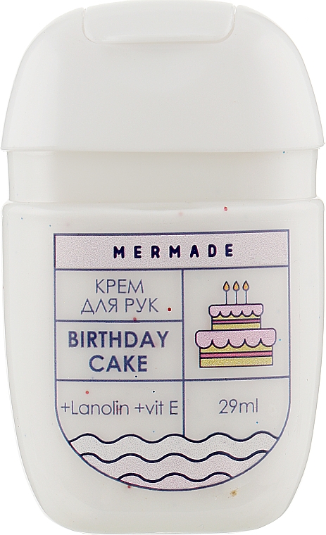 Крем для рук с ланолином - Mermade Birthday Cake Travel Size